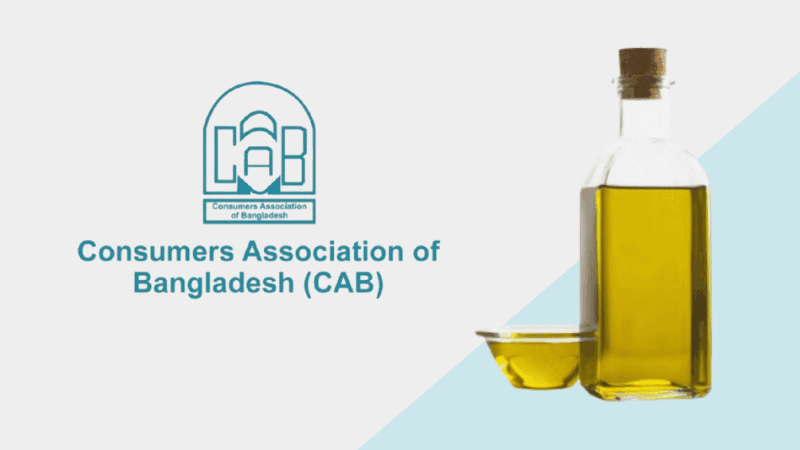 CAB urges govt to take strict action against Soybean oil syndicates