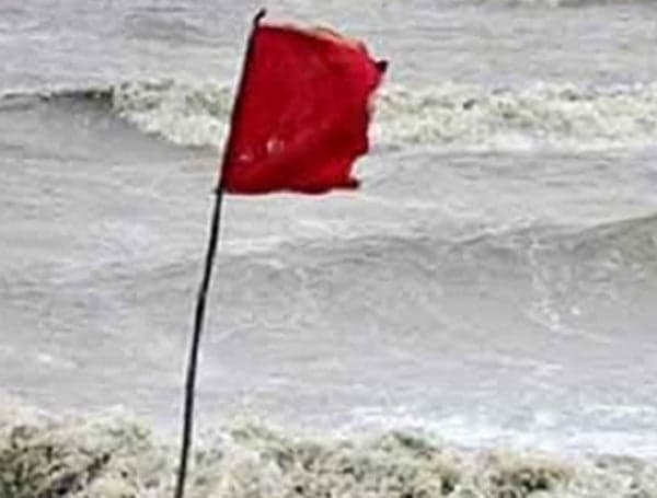 Sea ports asked to keep hoisted cautionary signal no. 1