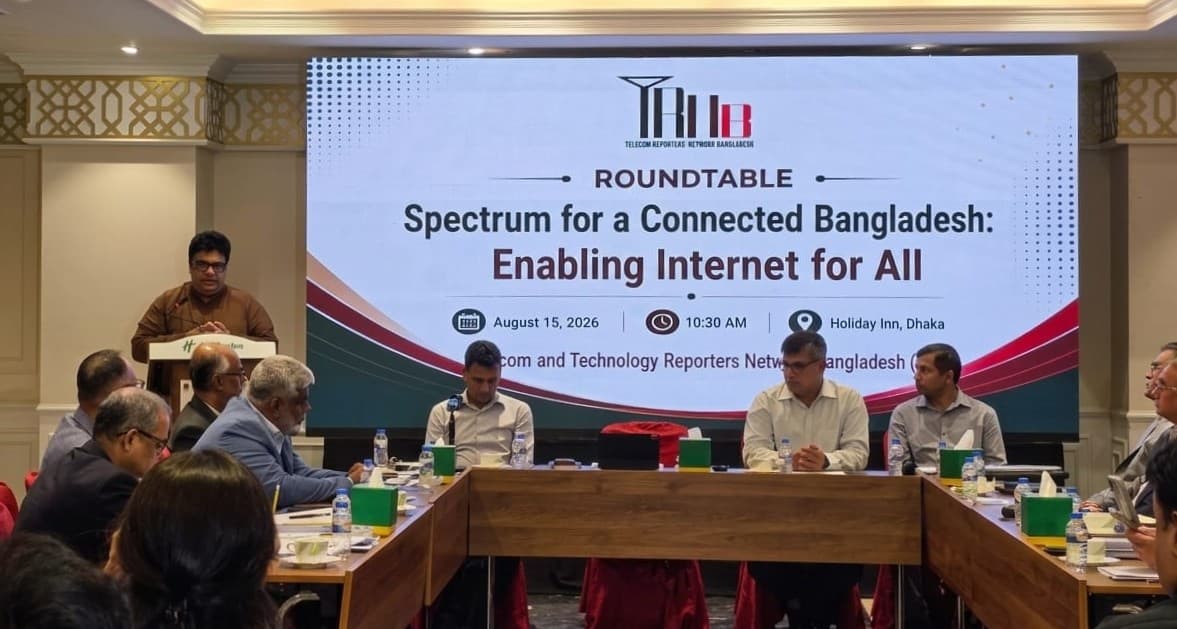 Experts call for transparent spectrum valuation model amid AI surge