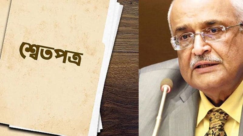 Bangladesh already in middle-income trap: White Paper Committee