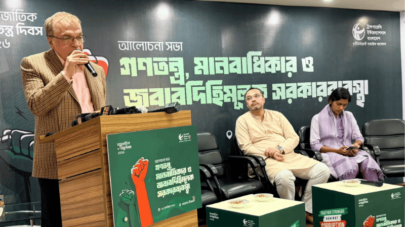 Mahdi's claim of no rights violations doesn't match TIB data: Iftekharuzzaman