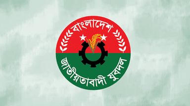 2 Jubo Dal leaders expelled for life over brutal murder of businessman
