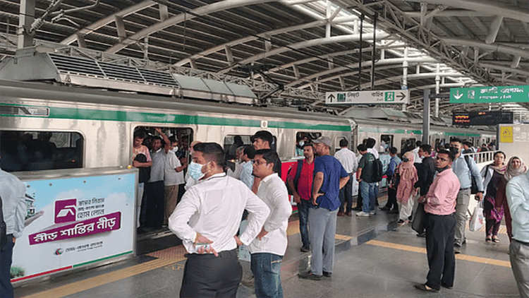 25pc metro rail fare discount for elderly, disabled from Monday