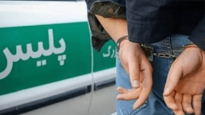 Mass arrests in Iran target alleged Israeli spy network, reports say