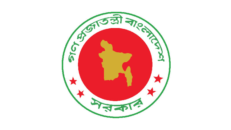 Govt expresses grief as 2 Bangladeshis killed in Saudi airstrike