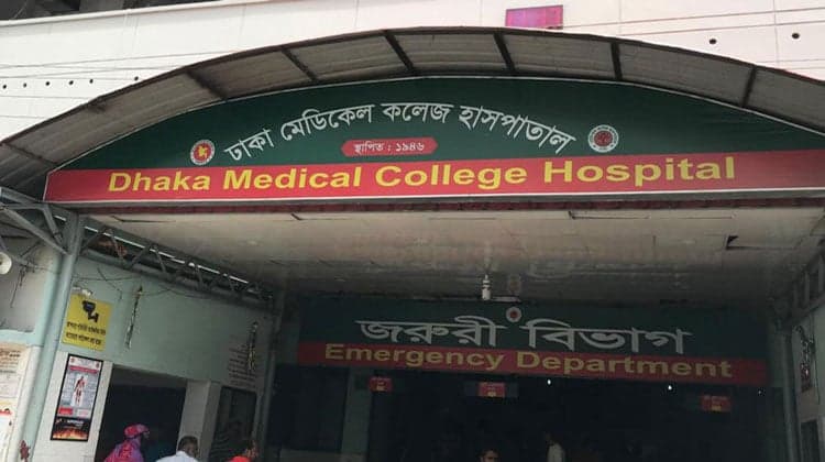 Fake female doctor detained at DMCH
