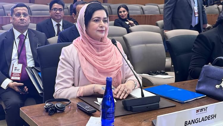 Zubaida Rahman delivers speech in Washington