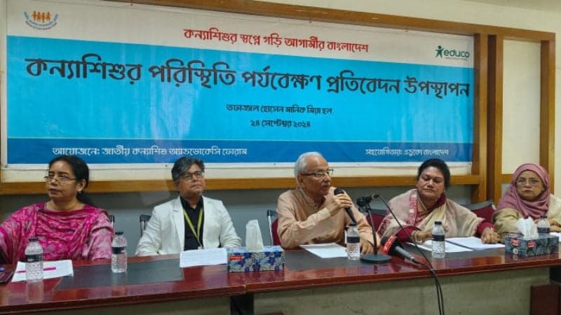 224 girls raped, 81 killed in first 8 months of 2024: NGCAF