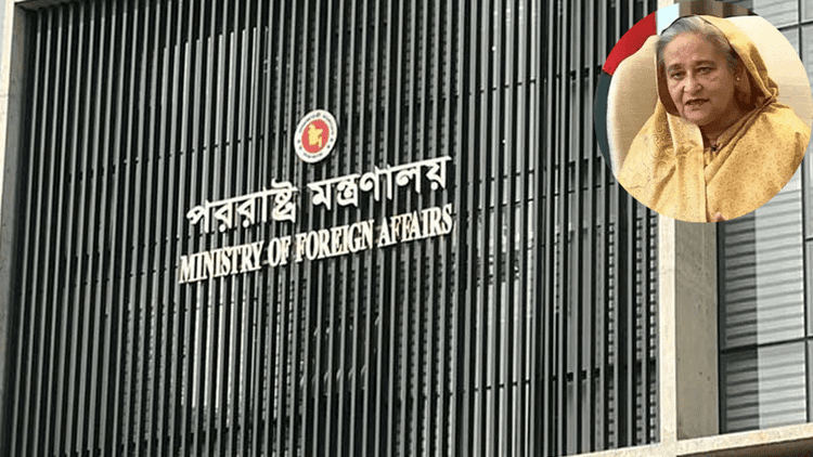 Sheikh Hasina’s Delhi speech a threat to national security: Foreign Ministry