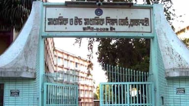 SSC pass rate in Rajshahi Board stands at 63.67%