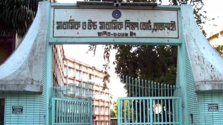 SSC pass rate in Rajshahi Board stands at 63.67%