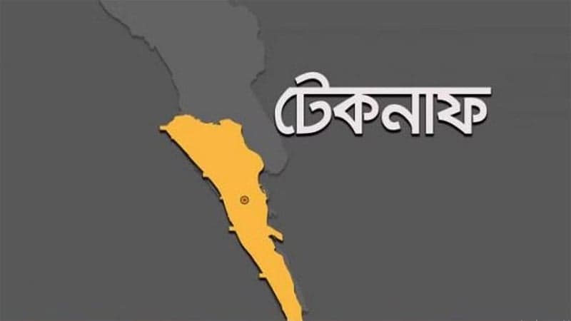 Youth found dead at Marine Drive Road in Cox’s Bazar