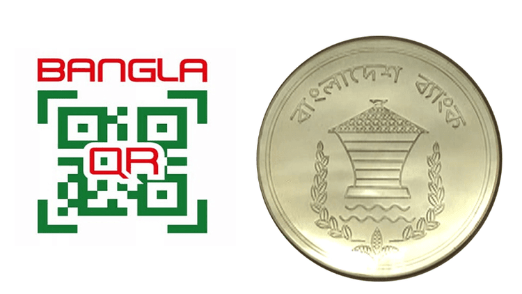 Bangla QR code to become mandatory for all businesses establishments from July