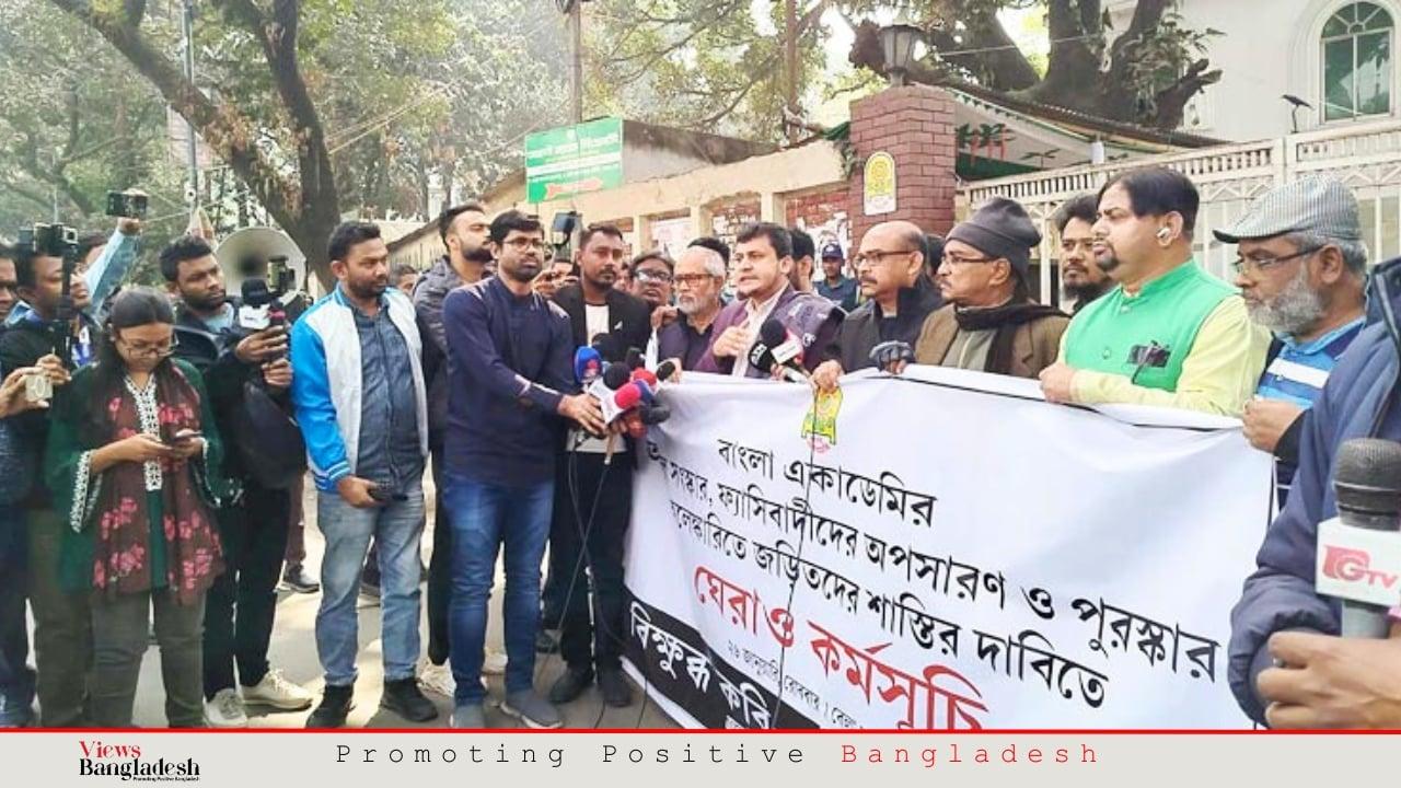 বাংলা একাডেমি পুরস্কার যখন তিরস্কার হয়ে জাতির লজ্জার ইতিহাস হয়ে ওঠে