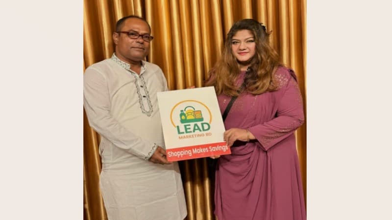 Munmun Ahmed named brand ambassador for Lead Marketing BD