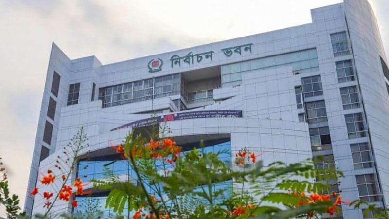 EC extends application deadline for int'l poll observers