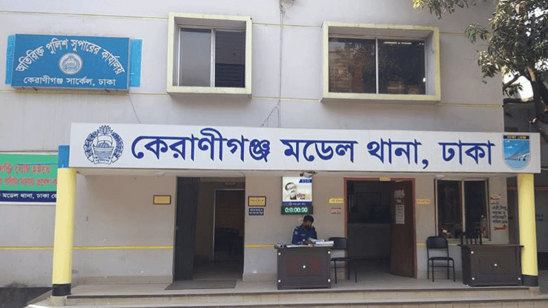 Gas cylinder blast in Keraniganj kills 3