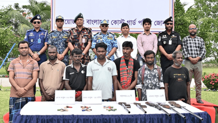Sundarbans pirate 'Chhoto Suman Group' surrenders