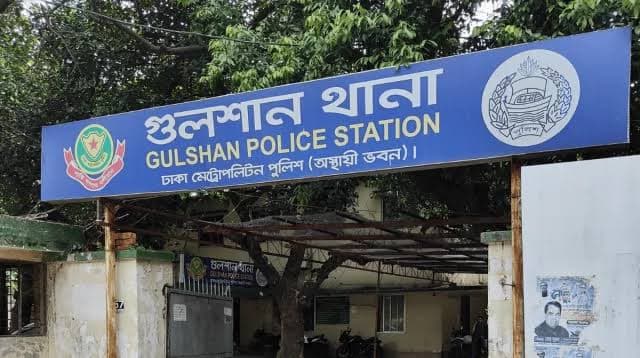 Gulshan Awami League rally: DC recalled after OC