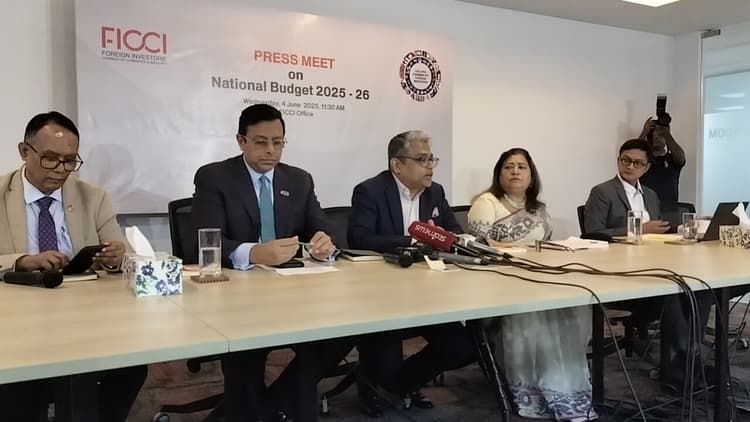 FICCI criticizes budget’s tax structure over impact on investment and employment