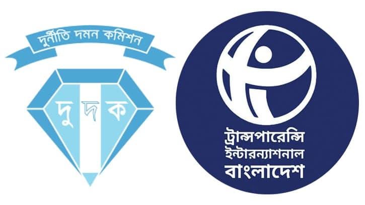 ACC, TIB sign 5-year MoU to strengthen anti-corruption initiatives