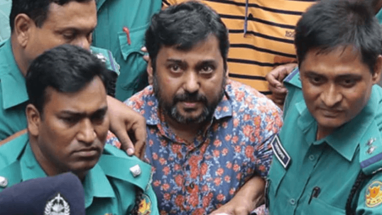 Samrat sentenced to life imprisonment in arms case