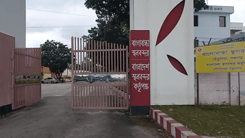 Banglabandha Land Port resumes operations after 2-day shutdown