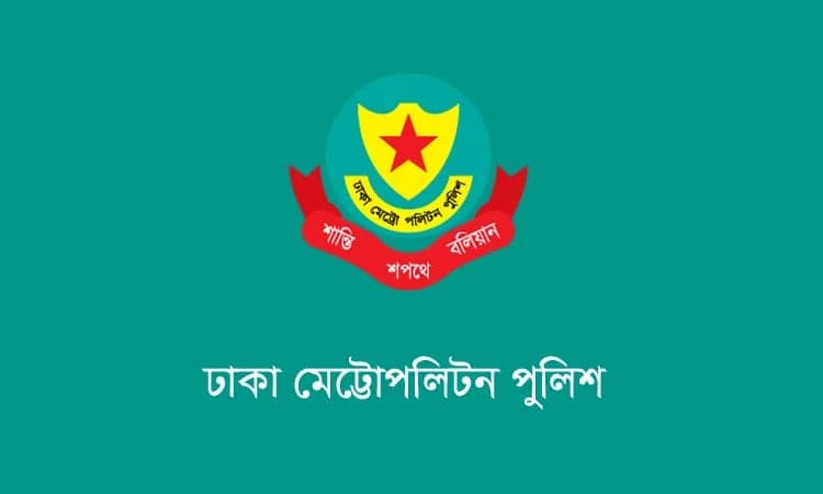 DMP arrests 431 in 24 hours; recovers weapons, drugs