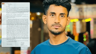 Youth files police complaint against FIFA President in Noakhali, vows court action after dismissal