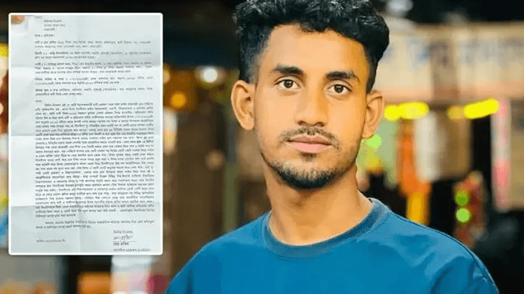Youth files police complaint against FIFA President in Noakhali, vows court action after dismissal
