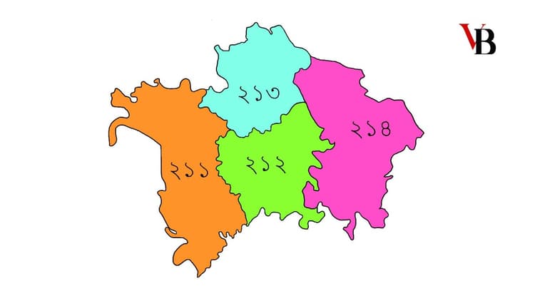 Thirteenth National Parliament Election: Faridpur District