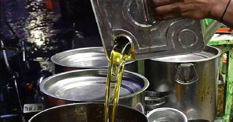 DU research team finds mercury in crude edible oil