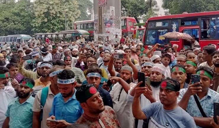 MPO teachers holds mass rally demanding nationalisation