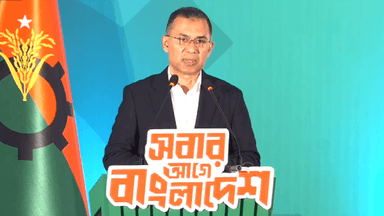 BNP announces to  cap Prime Minister’s term to 10 years