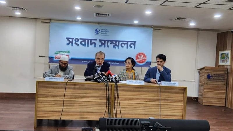 Delay in passing human rights commission, enforced disappearance laws concerning: TIB