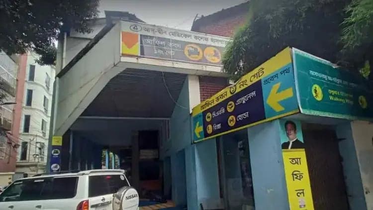 Legal notice issued seeking judicial probe into death of six newborns at Ad-Din Hospital