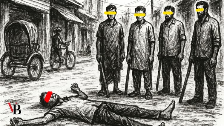 political party leaders