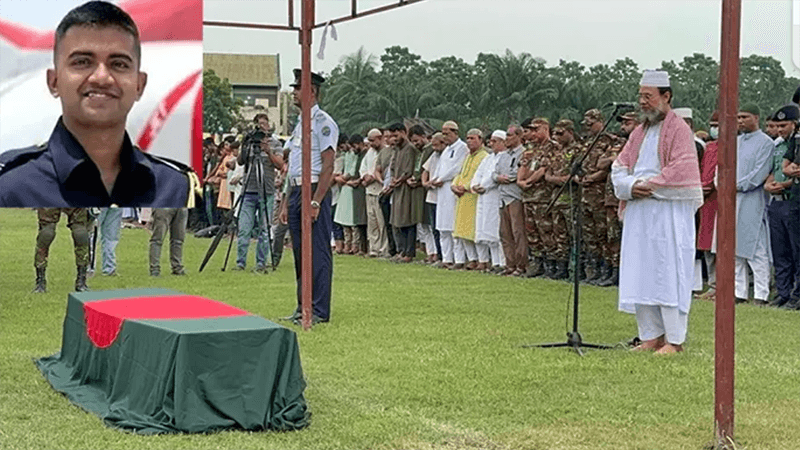 Lieutenant Tawkir laid to rest in Rajshahi