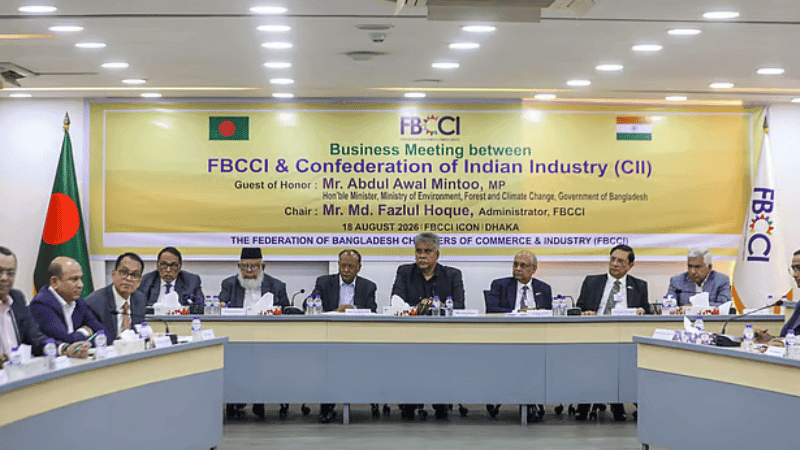 Indian businesspersons want to expand business in Bangladesh