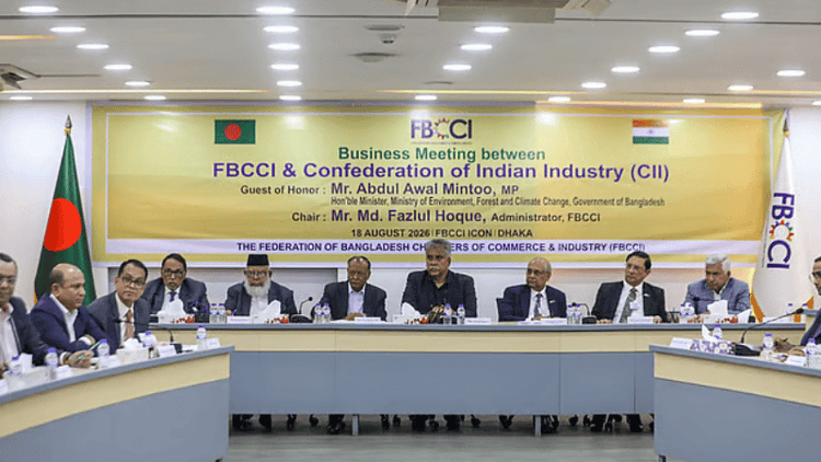 Indian businesspersons want to expand business in Bangladesh