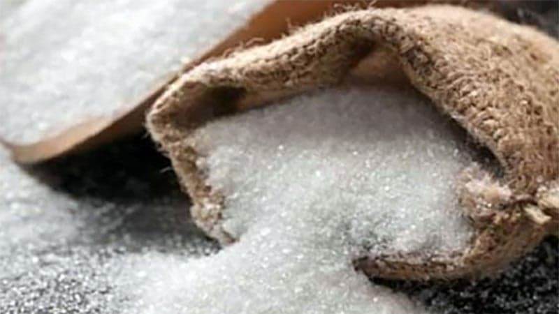 Govt withdraws sugar price hike move