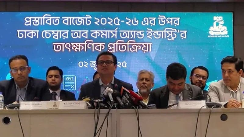 Budget not supportive of business and investment: DCCI