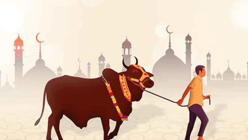 Eid-ul-Azha to be celebrated on May 28