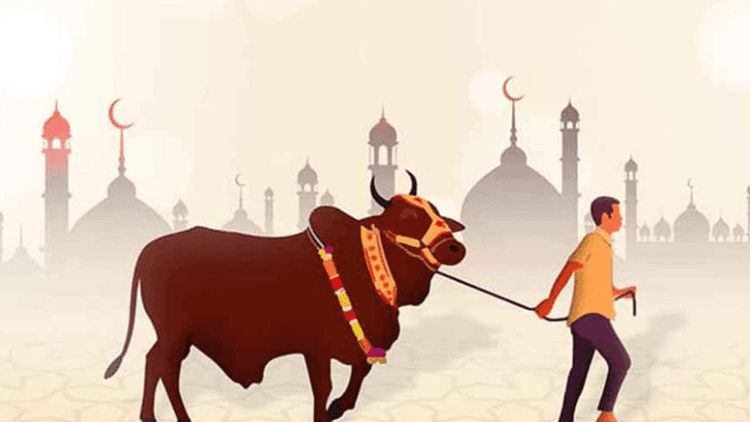 Eid-ul-Azha to be celebrated on May 28