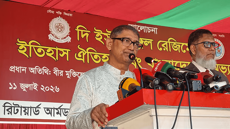 Those with controversial Liberation War role must own up and seek forgiveness: Minister
