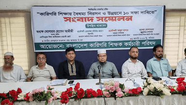 Teacher alliance demands nationalisation of MPO-listed institutions with 10-point charter