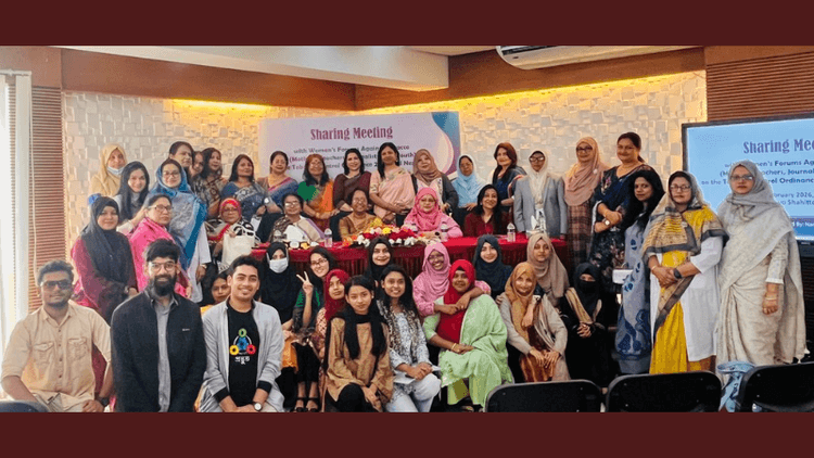 Nari Maitree hosts urgent call for parliamentary action on tobacco ordinance