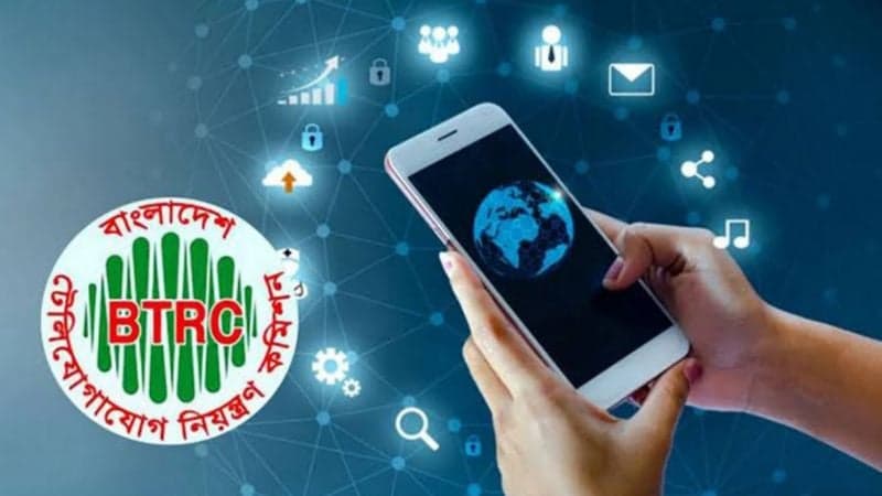 BTRC offers nationwide 1GB free net to honour July Movement today 