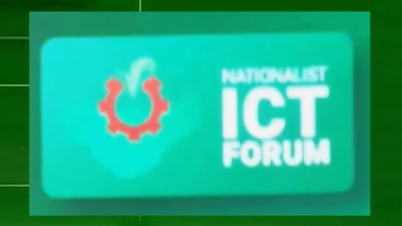 First committee of 'Nationalist ICT Forum' approved