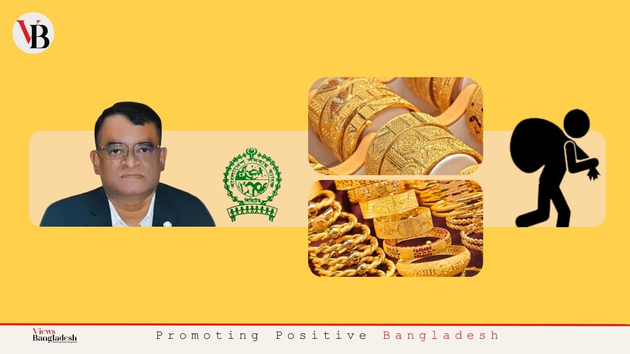 Enhance bank vault security to prevent gold heists